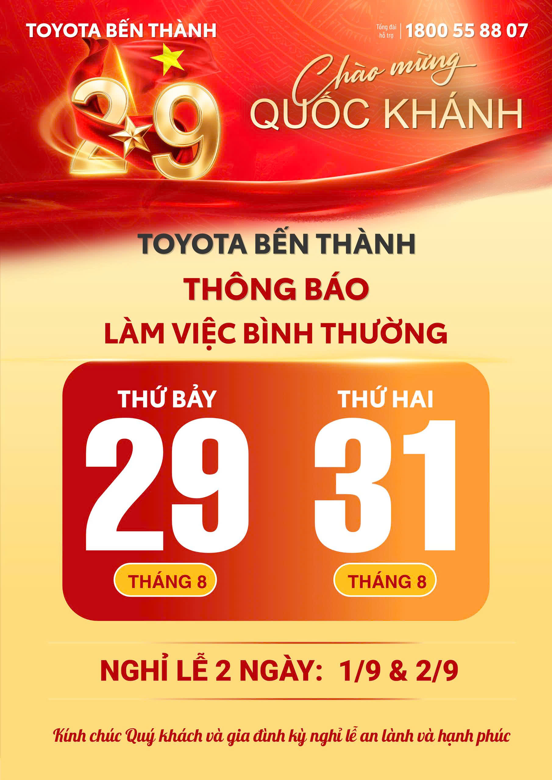 Toyota Bến Thành - Thông báo nghỉ lễ 2-9