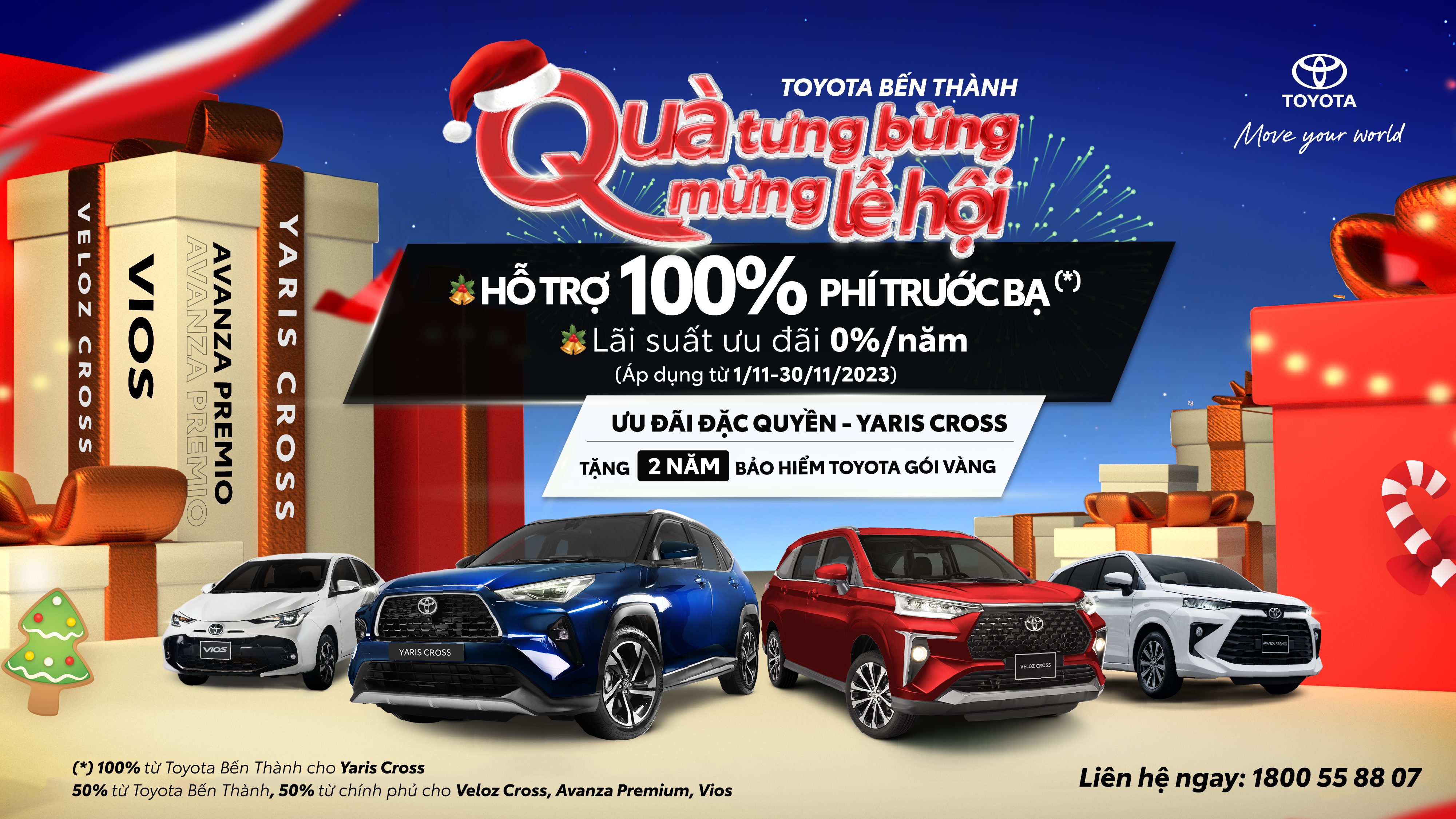 🌟💥 Quà Tưng Bừng, Mừng Lễ Hội! 🎉🚗