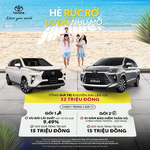 [HÈ RỰC RỠ - ƯU ĐÃI NHƯ MƠ]